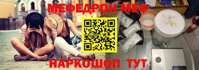 герыч Рыбинск