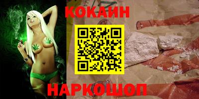 герыч Рыбинск