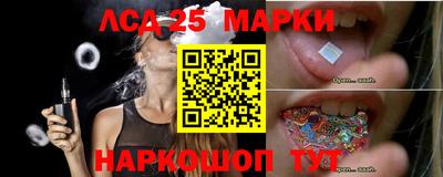 соль ск Рязань