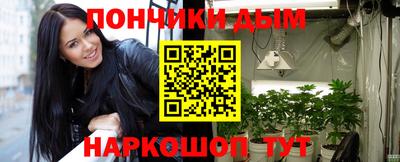 соль ск Рязань