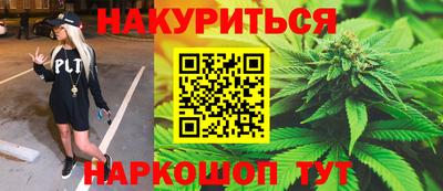 не бодяженный Севастополь