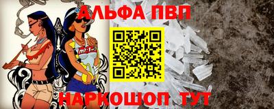 герыч Рыбинск