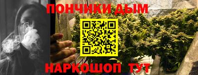 амф Рузаевка