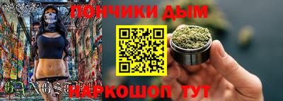 меф VHQ Северобайкальск