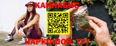 амф Рузаевка