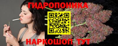 амф Рузаевка