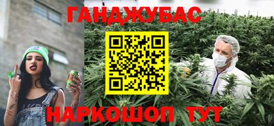 амф Рузаевка