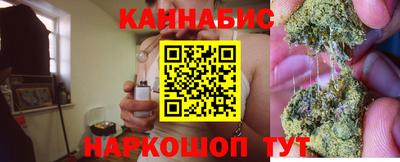 соль ск Рязань