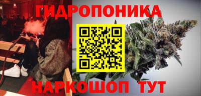 герыч Рыбинск