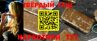 амф Рузаевка