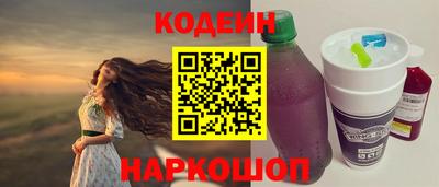 соль ск Рязань
