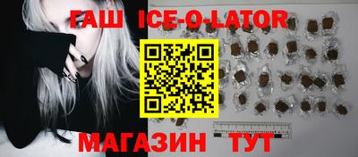 соль ск Рязань