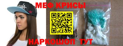 соль ск Рязань